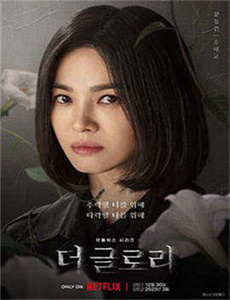 女人如花